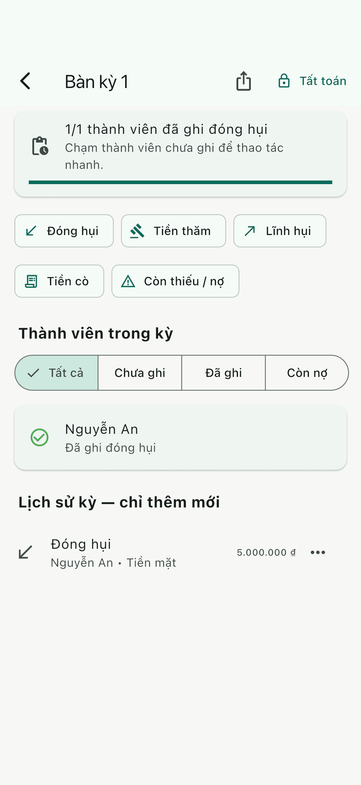 Màn hình lịch sử ghi chép